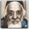 מארי עמרם קורח זצ''ל